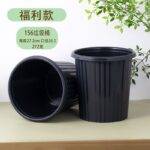 QUALITY STRONG BUCKET
Color Blue and Coffee brown available - Image 2