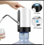 RECHARGEABLE WATER DISPENSER