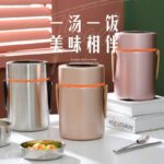 QUALITY STAINLESS STEEL VACUUM THERMAL FOOD FLASK WITH INNER COMPARTMENT