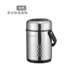 QUALITY STAINLESS STEEL VACUUM THERMAL FOOD FLASK WITH INNER COMPARTMENT DESIGN 2 - Image 7
