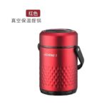QUALITY STAINLESS STEEL VACUUM THERMAL FOOD FLASK WITH INNER COMPARTMENT DESIGN 2 - Image 6