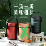 QUALITY STAINLESS STEEL VACUUM THERMAL FOOD FLASK WITH INNER COMPARTMENT DESIGN 2 - Image 3