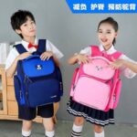 BIG SIZE EVERGREEN QUALITY THICK SM BABY SCHOOL BAG