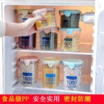 3PC SIZE 600,800,1000ML CEREAL AUR TIGHT CONTAINER,FOOD STORAGE/CANISTER