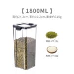 5IN1 FANCY QUALITY CEREAL/FOOD STORAGE CONTAINER(1800,1300,950,700&460ML) - Image 5