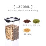 5IN1 FANCY QUALITY CEREAL/FOOD STORAGE CONTAINER(1800,1300,950,700&460ML) - Image 6