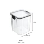 5IN1 FANCY QUALITY CEREAL/FOOD STORAGE CONTAINER(1800,1300,950,700&460ML) - Image 7