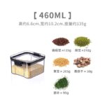 5IN1 FANCY QUALITY CEREAL/FOOD STORAGE CONTAINER(1800,1300,950,700&460ML) - Image 9