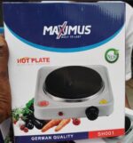 1000WATT SINGLE FACE MAXIMUS HOT PLATE