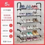 (ON SALES) 5 STEP STRONG IRON SHOE RACK IN A CARTON.(BIG/MEDIUM IRON PIPE)📌📌📌