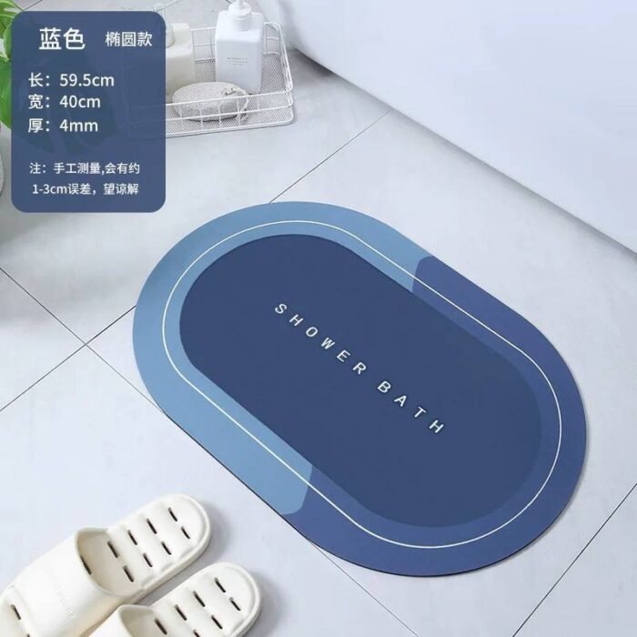 OVAL SHAPE SILICON QUICK DRYING/WATER ABSORBENT SHOWER FOOTMAT Design 2SIZE 40*60CM - Image 3