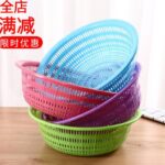QUALITY OVAL SHAPE HOLE SIEVE/COLANDER BASKET 

PERFECT FOR SOUVENIR