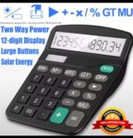 12 DIGIT ELECTRONIC CALCULATOR