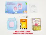 112PC CARD 224 WORDS KIDS LEARNING EDUCATIONAL DEVICE CAT DESIGN 2 (300mah battery)