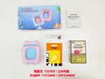 112PC CARD 224 WORDS KIDS LEARNING EDUCATIONAL DEVICE CAT DESIGN 2 (300mah battery) - Image 2