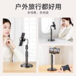 ADJUSTABLE ROTATING STURDY PHONE HOLDER - Image 4