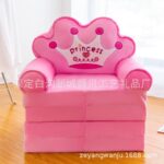 4 LAYERS PINK PRINCESS MULTIPURPOSE KIDS CHAIR AND BED 2026