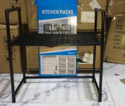 KITCHEN RACK
