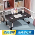 MULTIPURPOSE TABLE WITH DUCK STAND + CUP HOLDER - Image 5