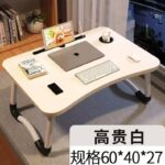 MULTIPURPOSE TABLE WITH DUCK STAND + CUP HOLDER - Image 6