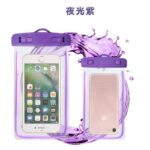 SILICON WATERPROOF PHONE POUCH..NOW BACK IN STOCK 

 (Don’t get your phone mess up, get it secured even in the rain)

You can press and operate your phone even while in the pouch - Image 2