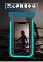 SILICON WATERPROOF PHONE POUCH..NOW BACK IN STOCK 

 (Don’t get your phone mess up, get it secured even in the rain)

You can press and operate your phone even while in the pouch - Image 7