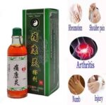 ORIGINAL 💯  EFFECTIVE ARTHRITIS OIL(WONDER OIL )