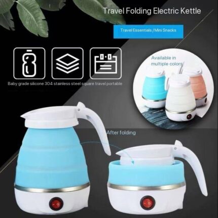 SILICON COLLAPSIBLE ELECTRIC JUG OR KETTLE