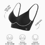 SOPHIA CONVERTIBLE STRAP PADDED BRAThe strap in it is 3 so you can convert it however you like it as it is in the picture - Image 9