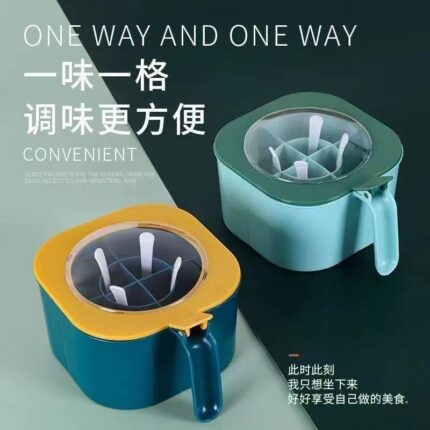 PORTABLE MINI COMPARTMENT  SPICE RACK