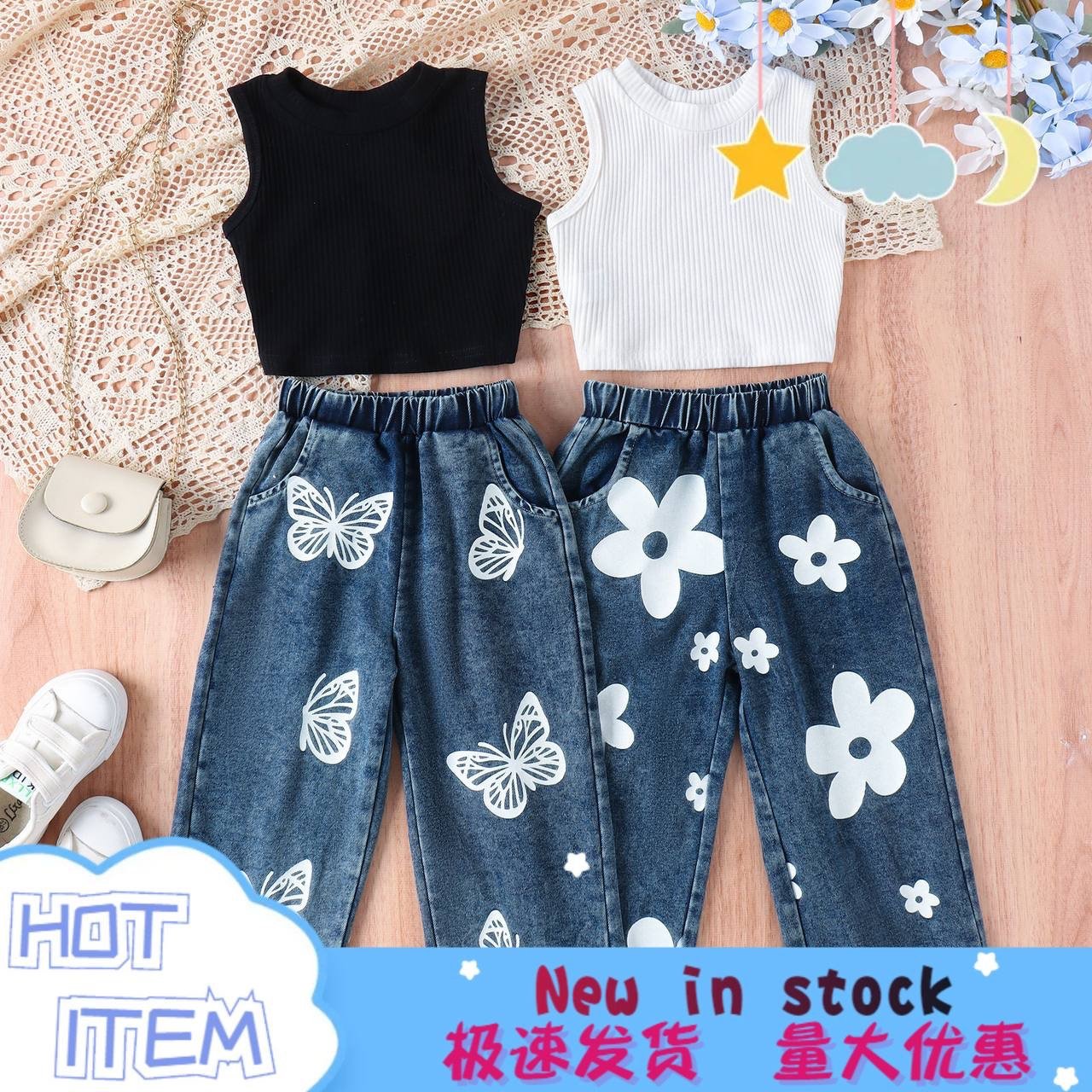 img_4361-2 ZABRINA QUALITY GIRLS OUTFIT BABBY JEANS AND TOP - Image 1