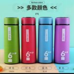 450ML 6OUP BOTTLE - Image 3