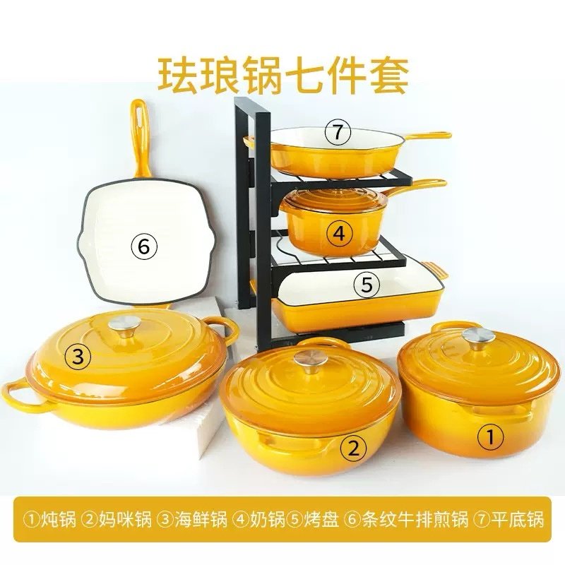 img_0363-2 7PC ORIGINAL HIGH QUALITY DURABLE THICK HEAVY ENAMEL CAST IRON POT(Chef standard)••Color YELLOW - Image 1
