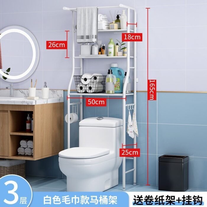 MULTIPURPOSE BATHROOM RACK WITH TOWEL HANGER - Image 3