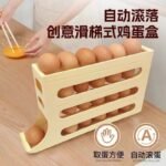 4 LAYER SLIDE FANCY EGG RACK(come in a box o) - Image 2