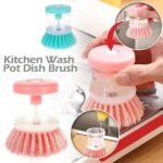 SOAP DISPENSER BRUSH 2026•••Minimum order is 3pc,below 3pc won’t be supplied