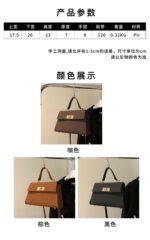 (ON SALES) DIANA CUTE CLASSY MINI SUEDE  BAG Design 19