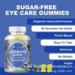 DAYNEE LUTEIN EYE GUMMIES (60 VEGAN GUMMIES) - Image 3