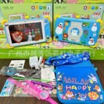 SAIL AIR 42 1SIM + WIFI
8GB+256GB ANDROID 15 5G
7INCH IPS UNBREAKABLE SCREEN TYPE C CABLE&CHARGER
WITH TOUCH PEN,SILICON CASE,3D GLASSES,SHOULDER STRAPS AND GIFT ITEMS TABLET - Image 5