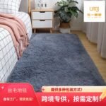 140*200CM QUALITY DECOR PLAIN PLUSH FLUFFY ROUND RABBIT FUR RUG FOR LIVING ROOM AESTHETICS - Image 2