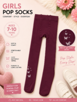 WINE COLOR CUTE KIDDIES POP-SOCKS AGE 7-10 - Image 2