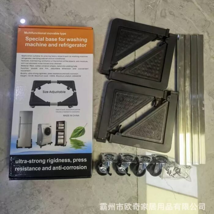 STRONG QUALITY REFRIGERATOR AND WASHING MACHINE,AIR AIR CONDITIONER BASE/STAND - Image 3