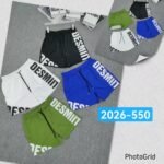DESMIIT MENS CASUAL AND FITNESS BOARD SHORT DESIGN 2