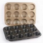 12 HOLES ALUMINUM NONSTICK MUFFIN/CAKE PAN
