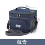 BIG SIZE COMPARTMENT INSULATED LUNCH BOX DESIGN 1(BTS) - Image 4