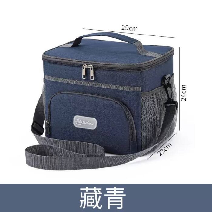 BIG SIZE COMPARTMENT INSULATED LUNCH BOX DESIGN 1(BTS) - Image 4