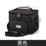 BIG SIZE COMPARTMENT INSULATED LUNCH BOX DESIGN 1(BTS) - Image 5