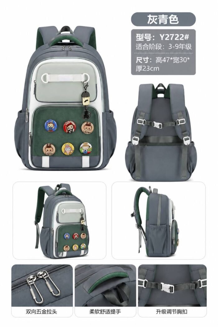 PREMIUM ORTHOPEDIC FANCY SCHOOL BAG WITH 4 REMOVABLE FASHION CHARACTER CLIPS DESIGN 8
Suitable for primary 5-Jss3 - Image 3