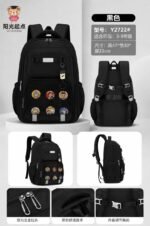 PREMIUM ORTHOPEDIC FANCY SCHOOL BAG WITH 4 REMOVABLE FASHION CHARACTER CLIPS DESIGN 8
Suitable for primary 5-Jss3 - Image 4