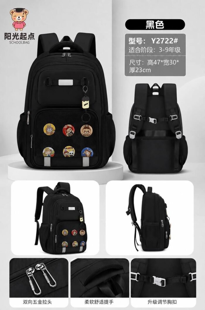 PREMIUM ORTHOPEDIC FANCY SCHOOL BAG WITH 4 REMOVABLE FASHION CHARACTER CLIPS DESIGN 8
Suitable for primary 5-Jss3 - Image 4